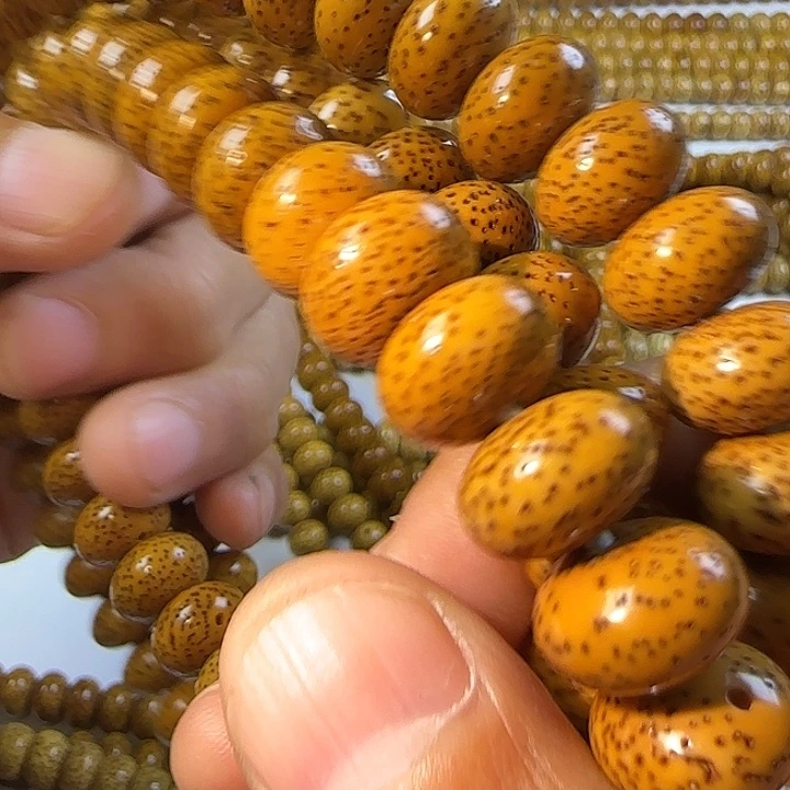 老脱脂星月菩提108