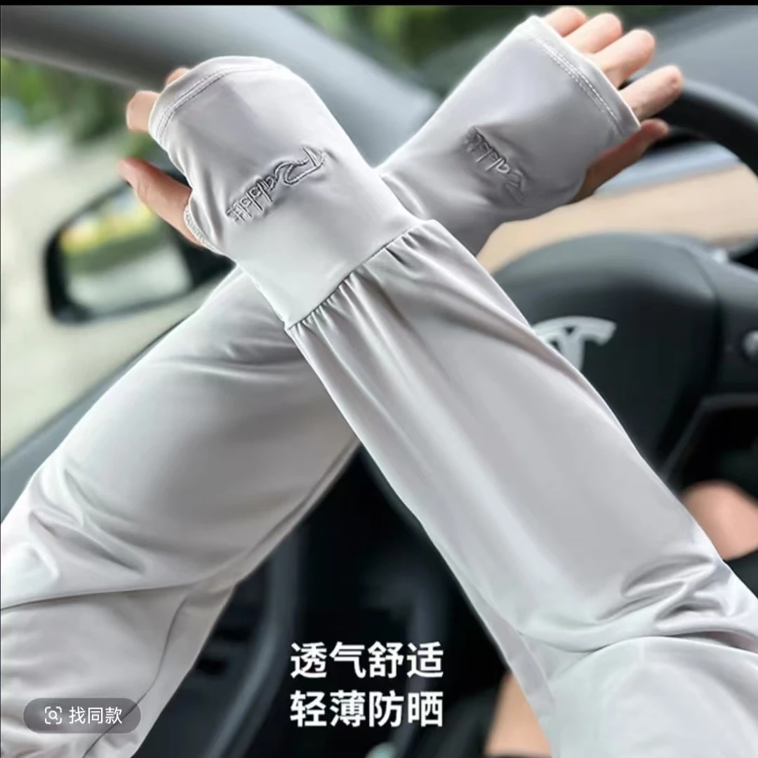 冰丝袖套女防晒夏季薄款宽松开车骑车骑行防紫外线时尚护手臂冰袖