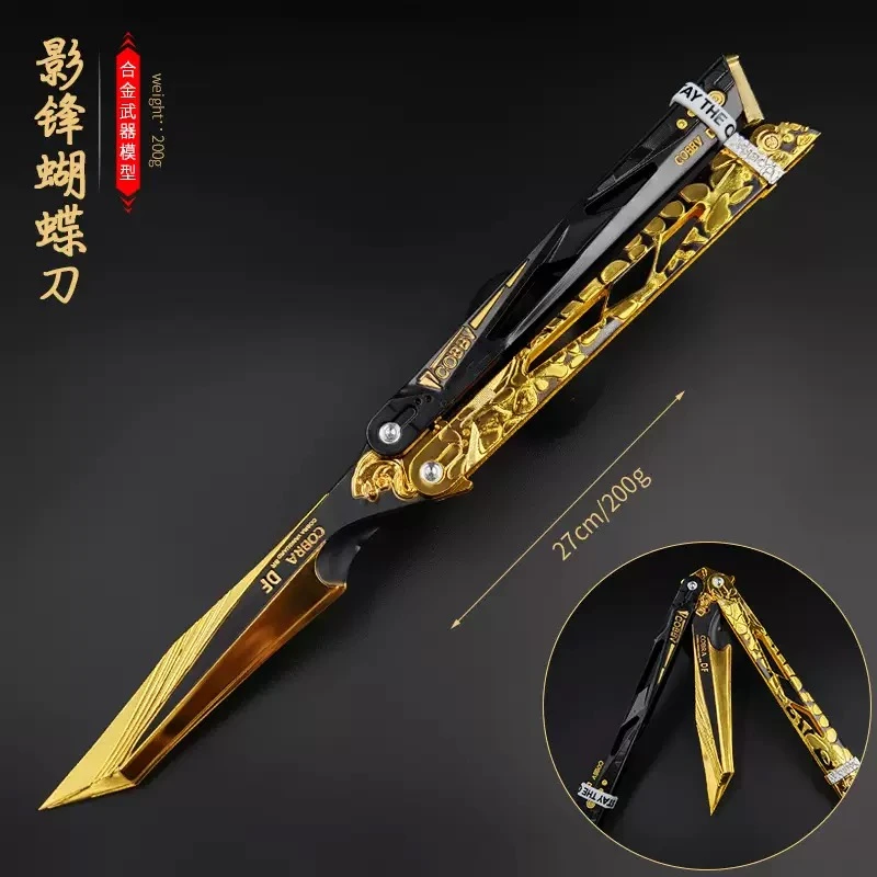 三角洲行动周边影锋蝴蝶刀27cm金属玩具模型甩刀练习1比1模型价格