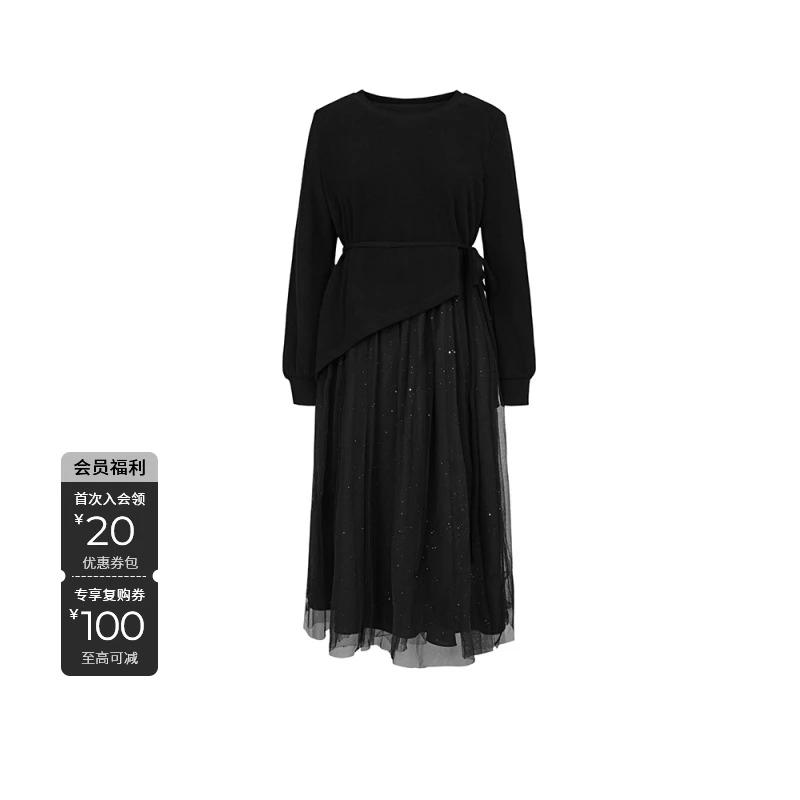 S·DEER圣迪奥时尚轻奢百搭显瘦设计感不规则宽松连衣裙S241Z1205