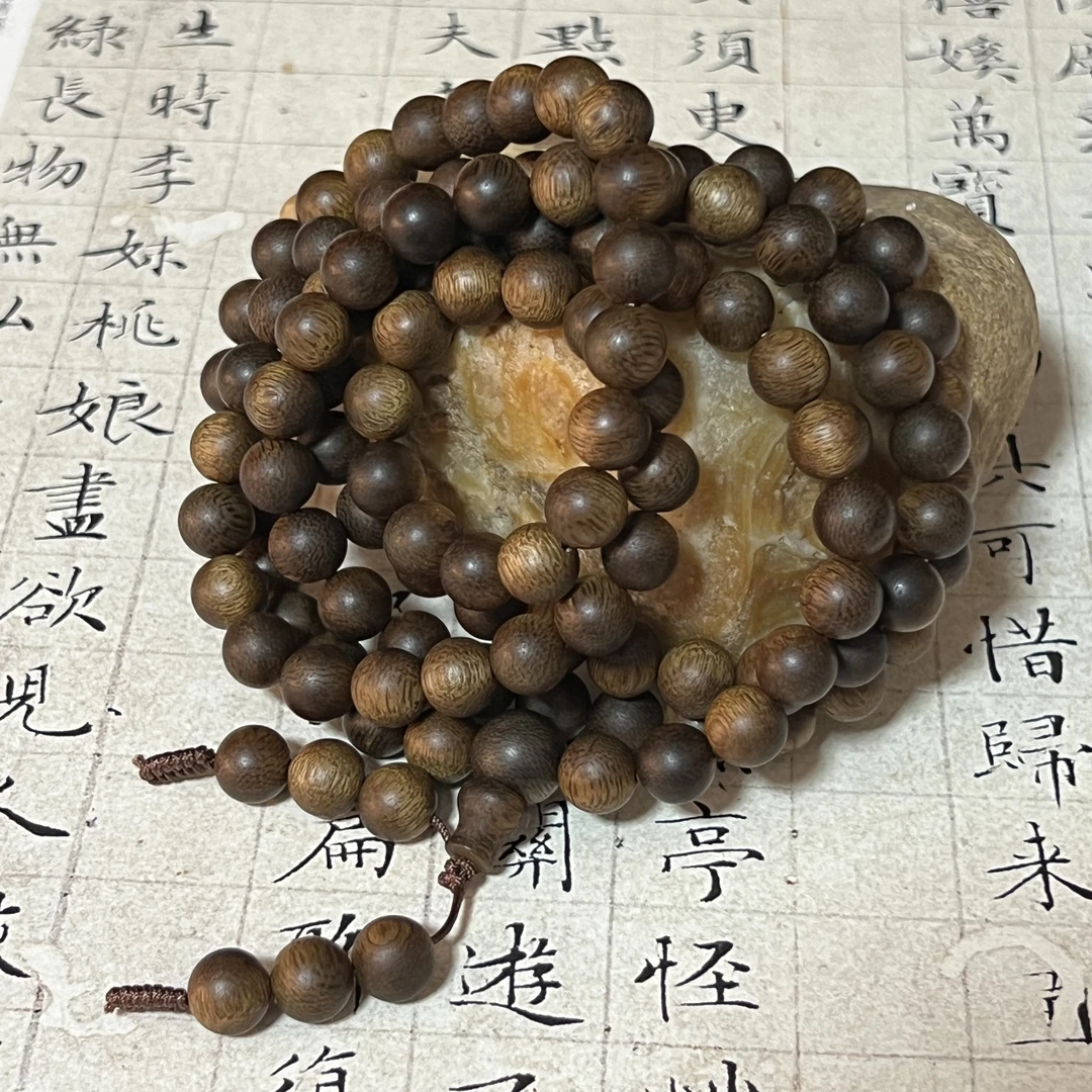 Z-275【海南野生绿棋】沉香多圈8mm、43g