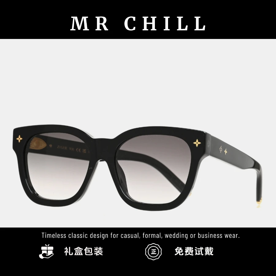 【高品质】细节√渐变灰色太阳眼镜男女同款防紫外线