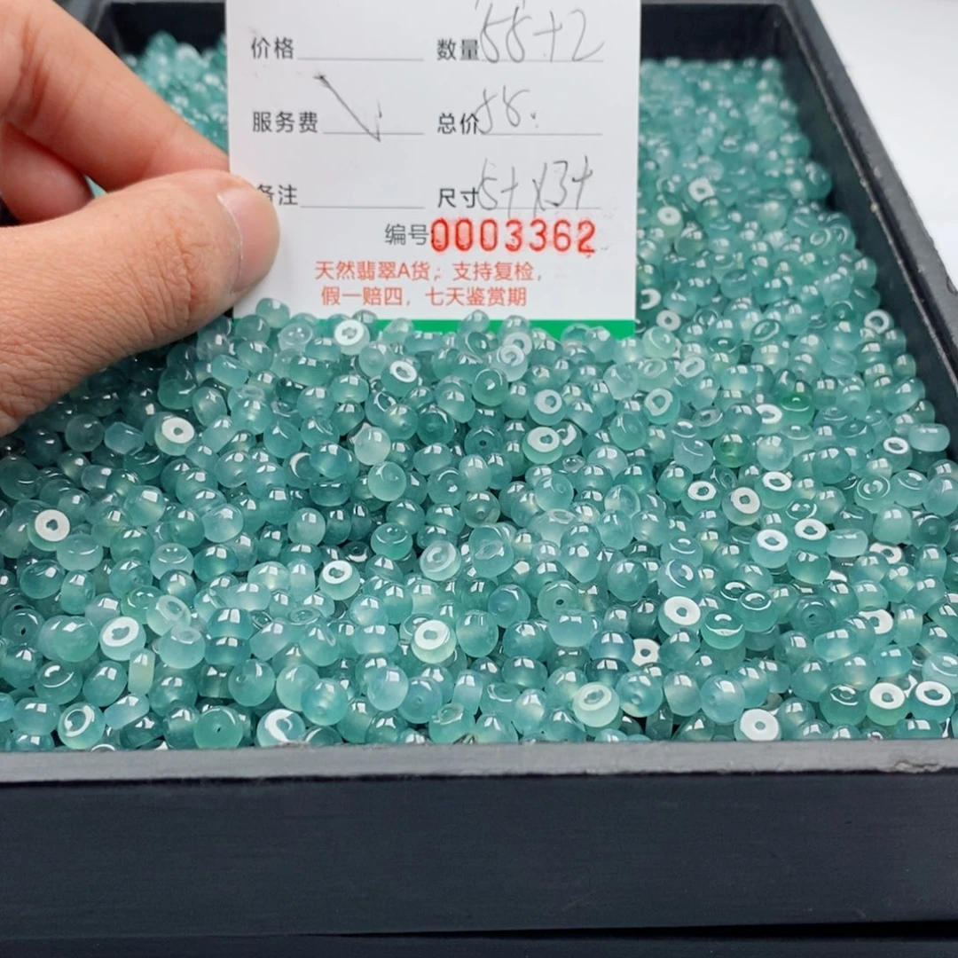 翡翠未镶嵌手链多样性发自选