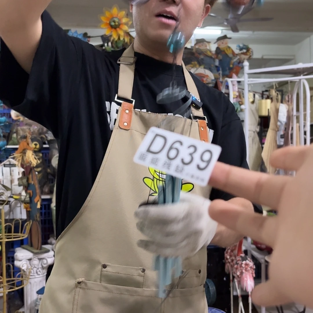 核桃木/黑胡桃（胡桃木）