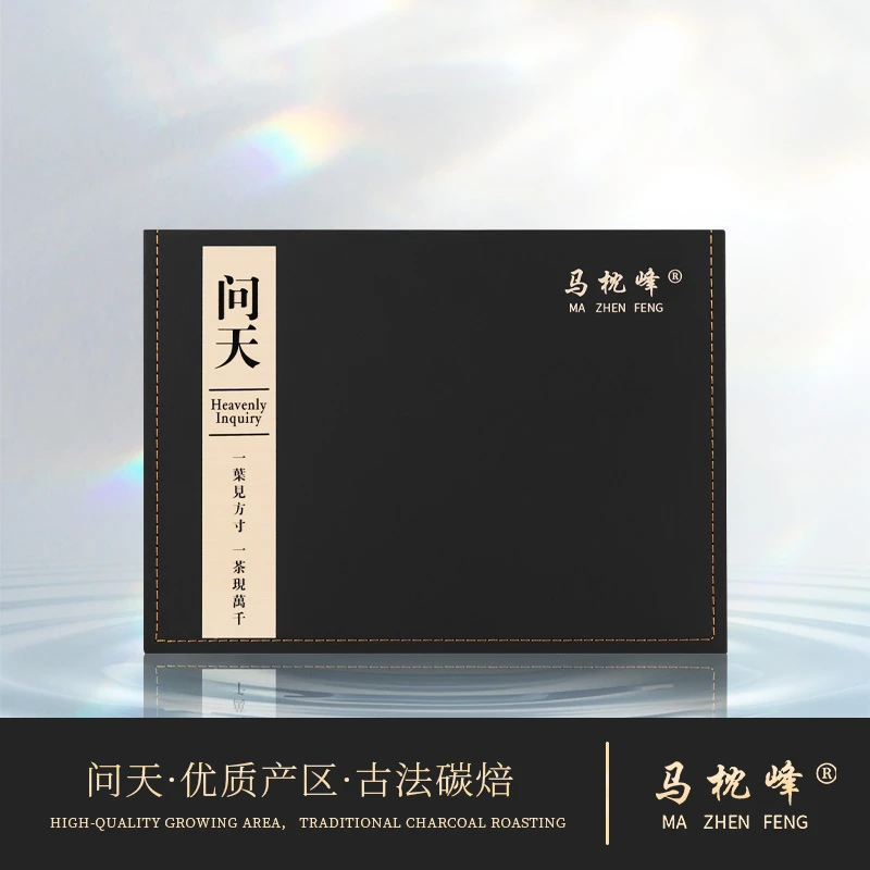 马枕峰|武夷岩茶|问天|一线天水仙|50克（6泡礼盒装）