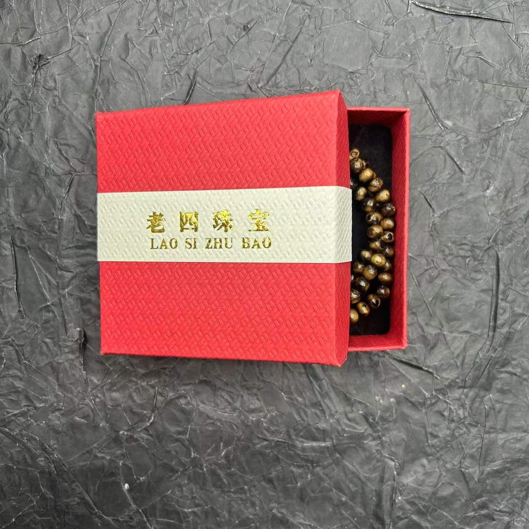 四哥原创 柳的米珠项链