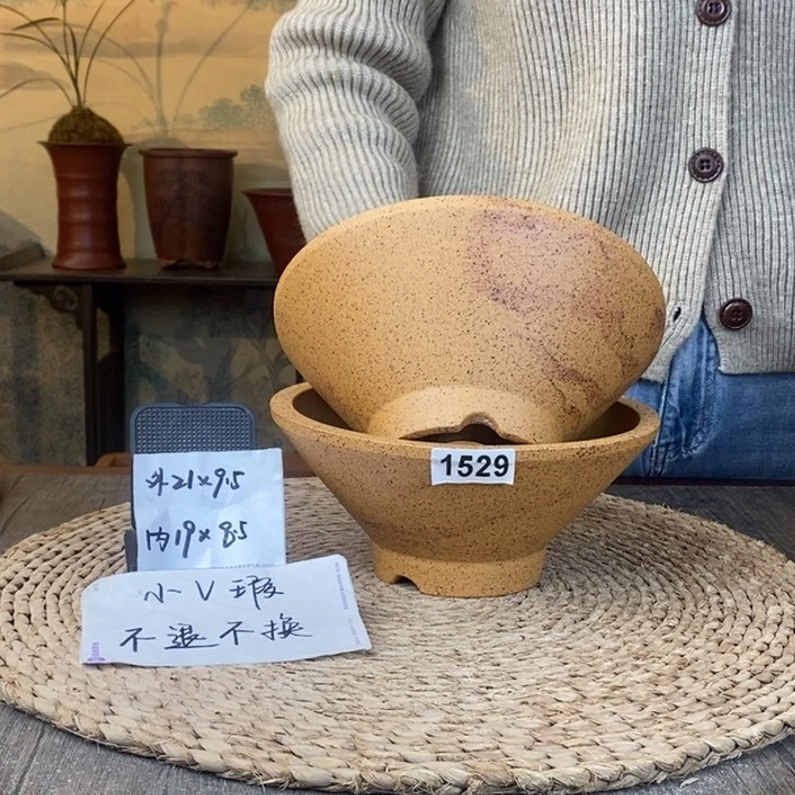 紫砂花盆 微瑕柴烧圆斗两只1529