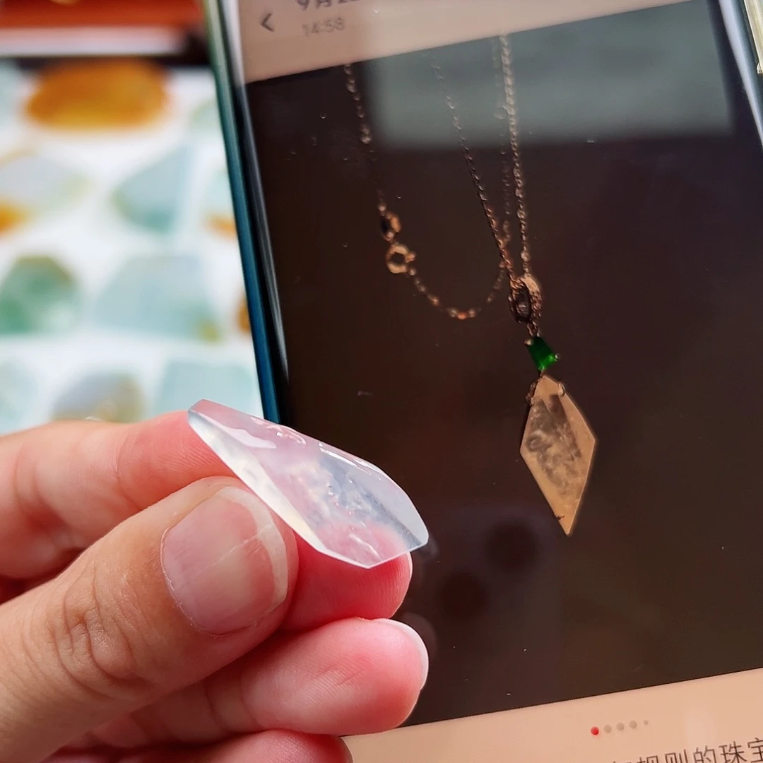 未镶嵌定制翡翠翡翠定制