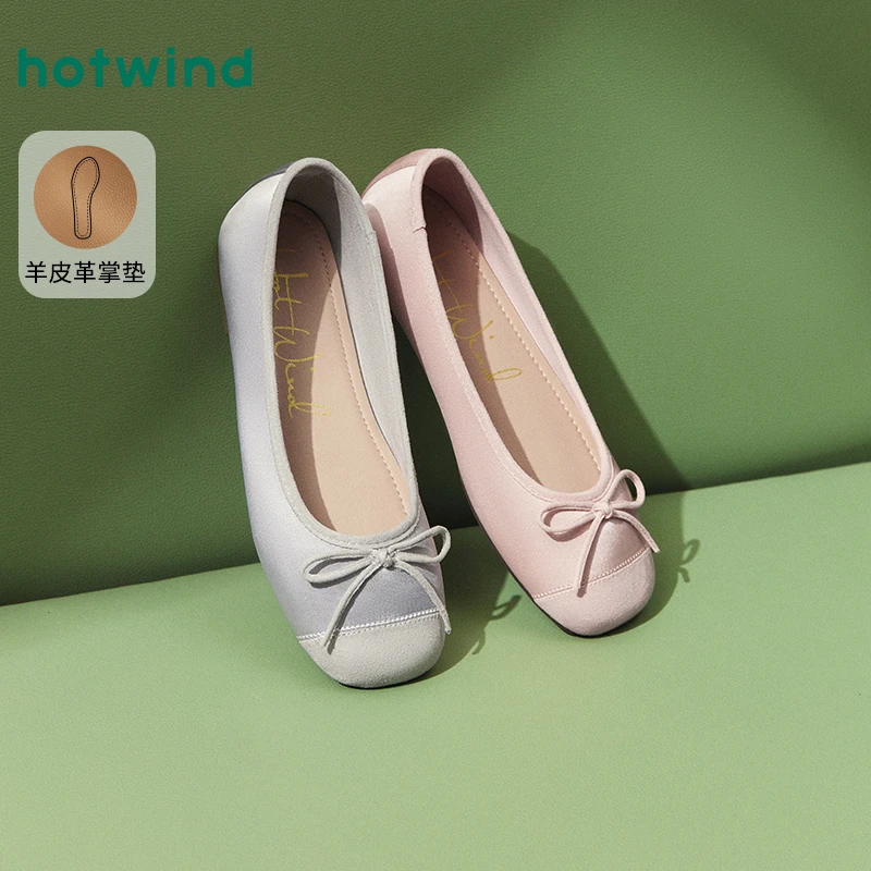 热风夏季新款百搭软底浅口圆头芭蕾玛丽珍单鞋H07W25109旗袍鞋