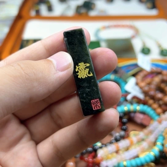 和田玉（糖玉）未镶嵌颈饰