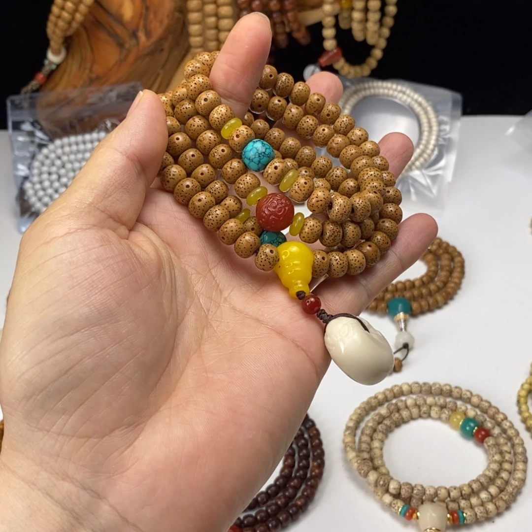 星月菩提吊坠乱**尘菩提