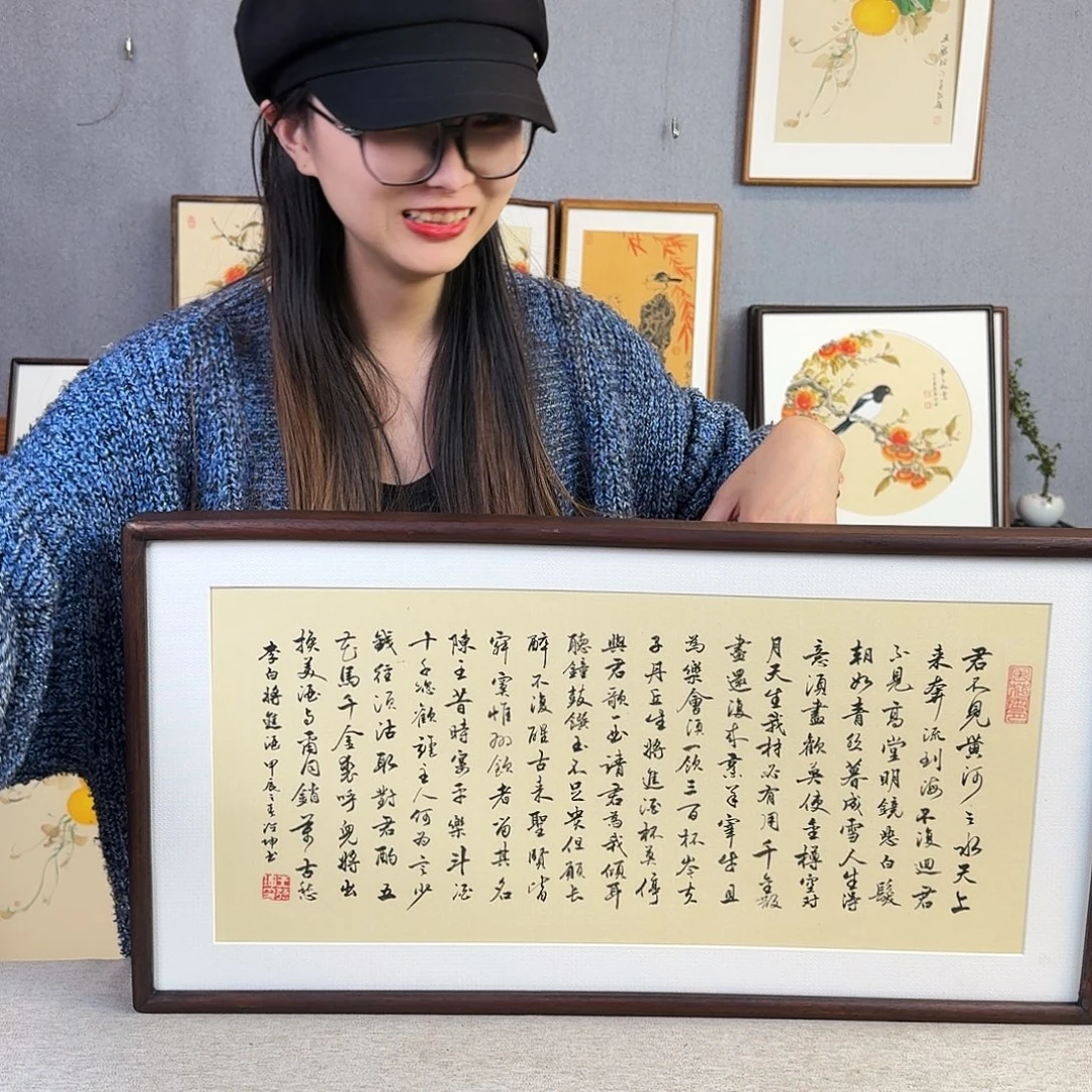 国画手绘带框尺寸： 36*69