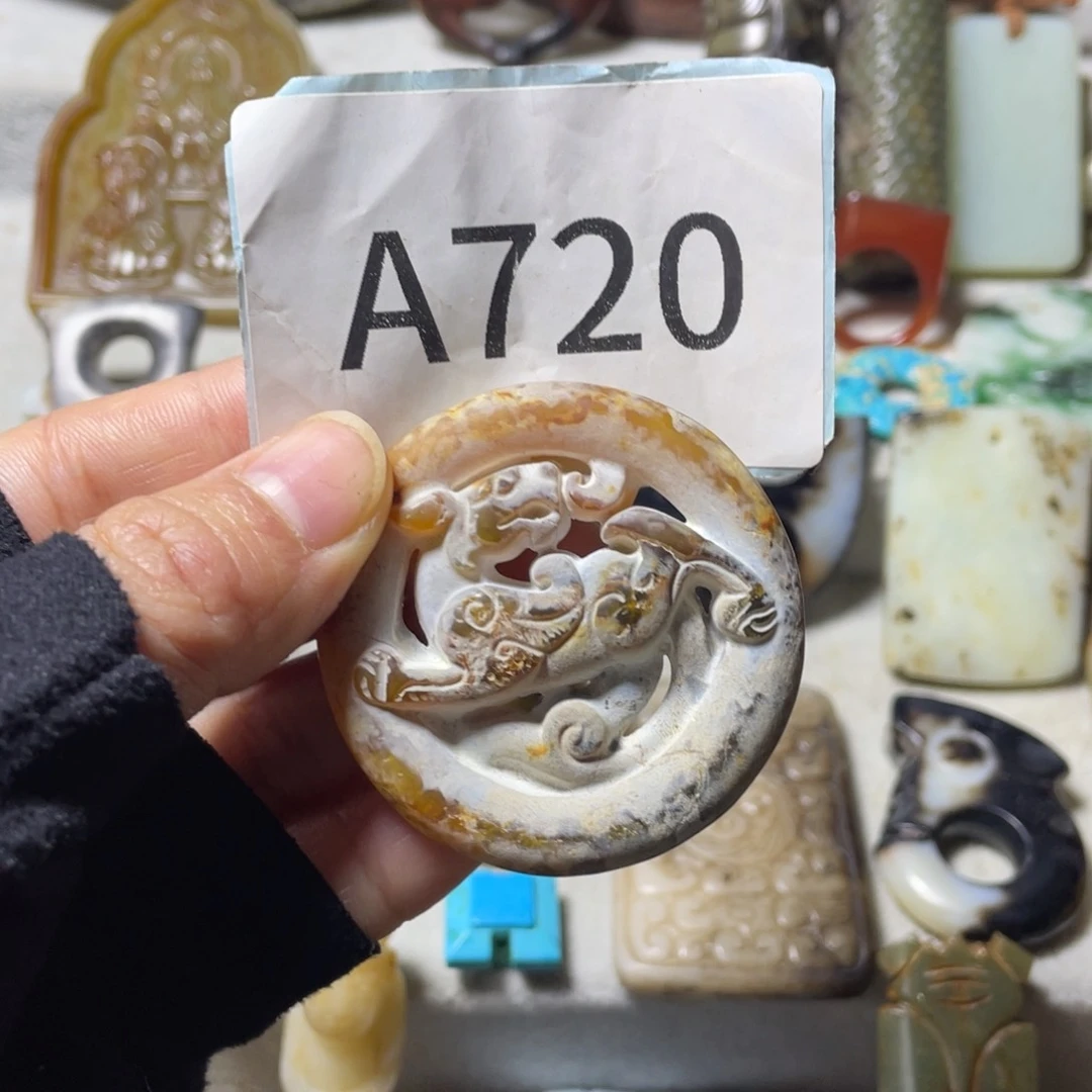 未镶嵌和田玉挂件