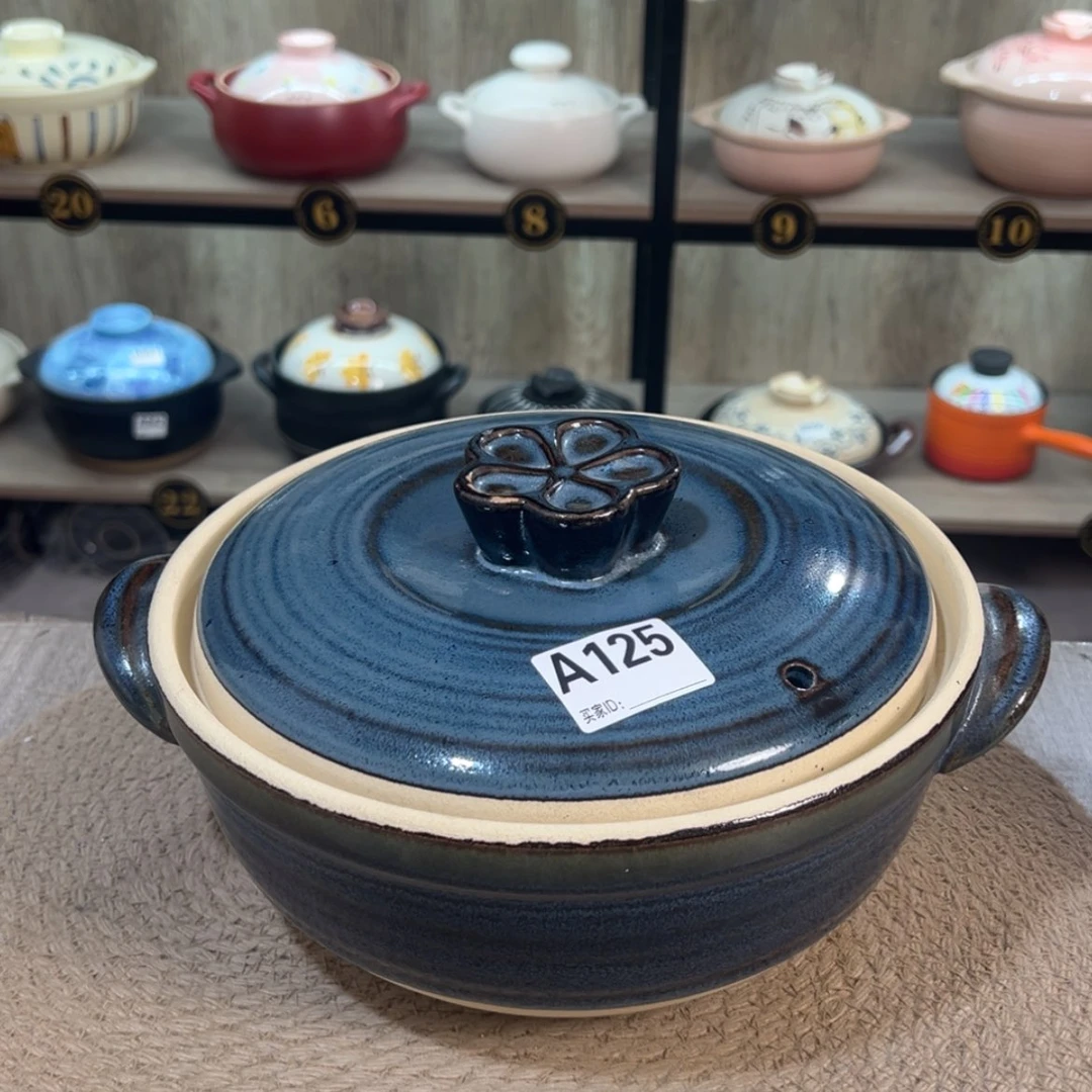 【闪购商品】2升砂锅微瑕疵品125