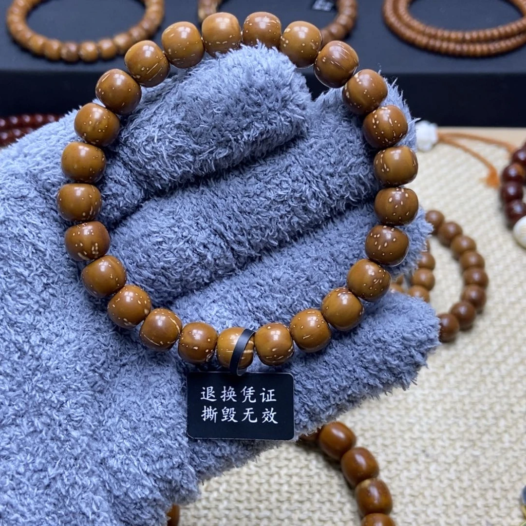 紫金鼠手串实心老型极限弧卡9.5×8.5