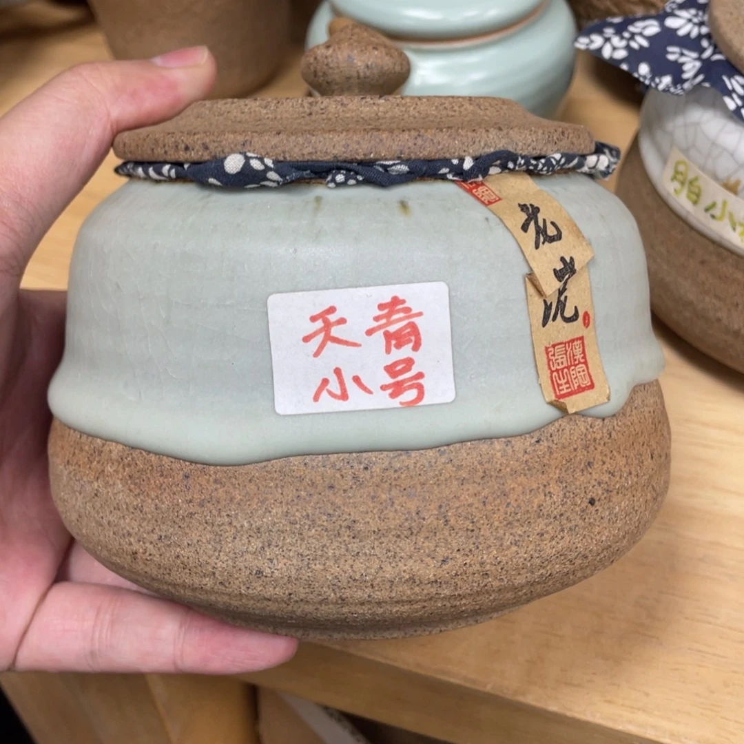 壶老段烧陶瓷茶器