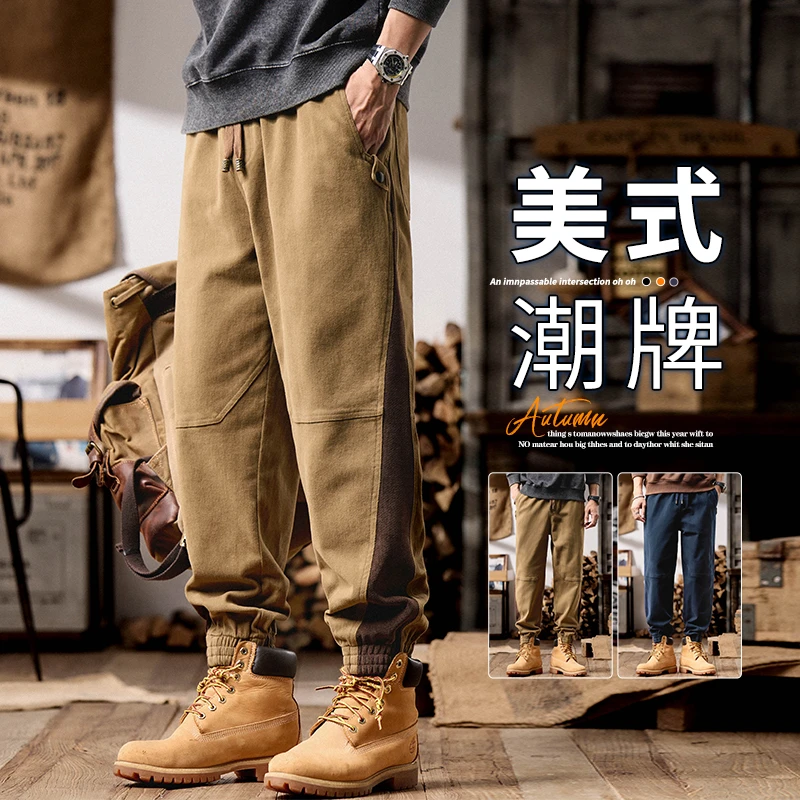 美式重磅工装裤子男士2025新款宽松秋冬休闲裤潮牌春秋束脚哈伦裤