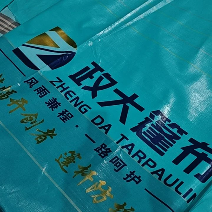 绒质6547963247651556