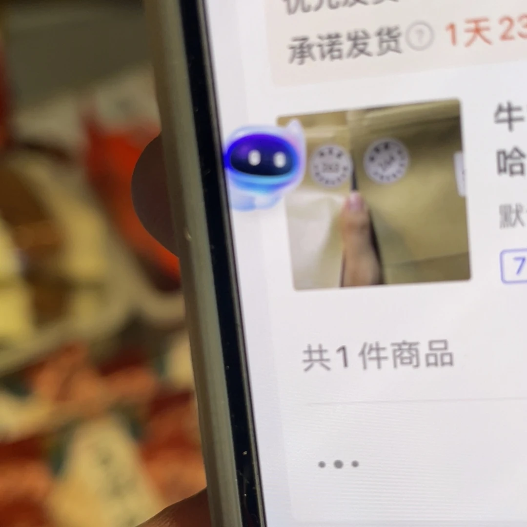 牛***犇干豆哈哈哈哈哈哈哈哈哈