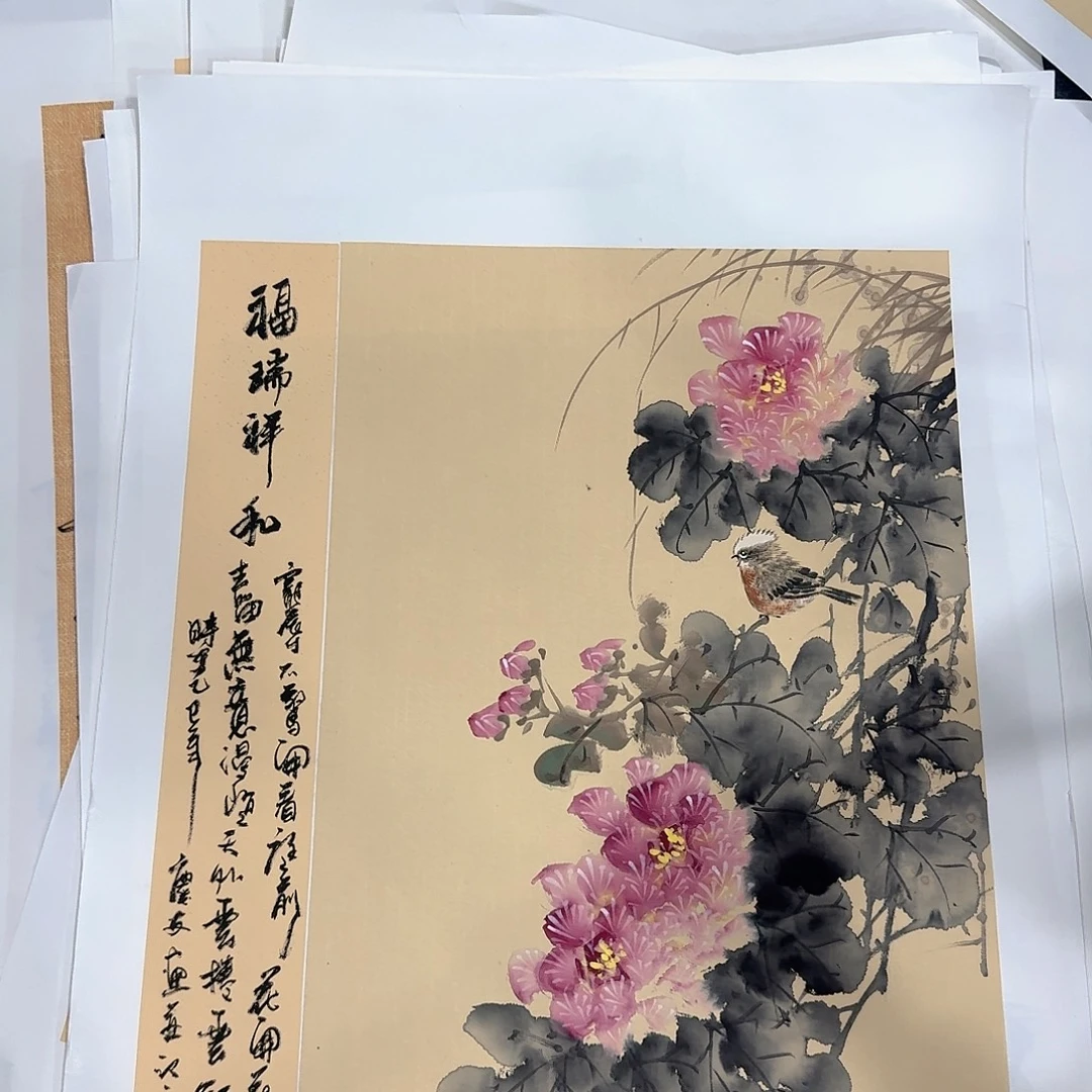 非常精美的一幅画