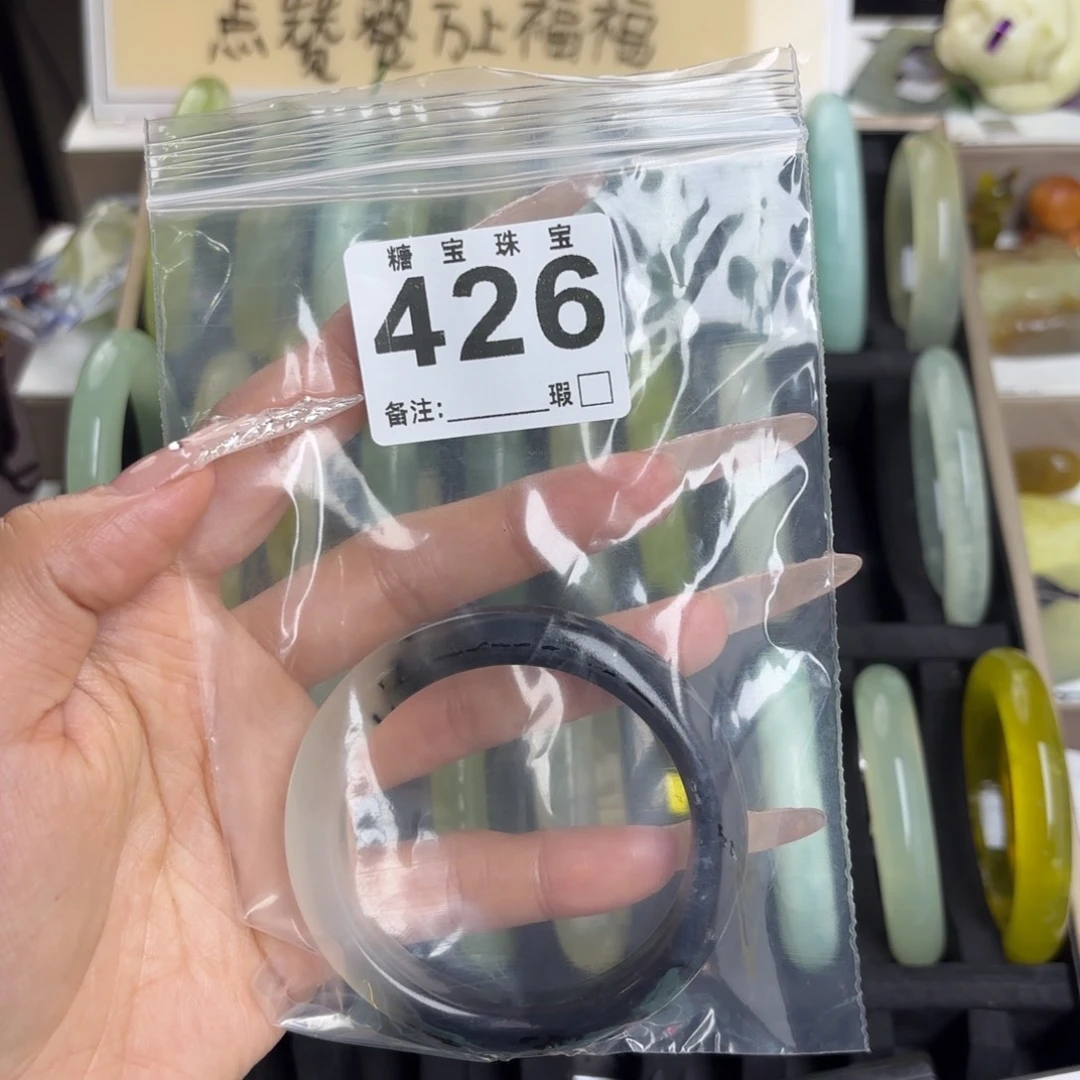 未镶嵌蛇纹石玉手镯M****l