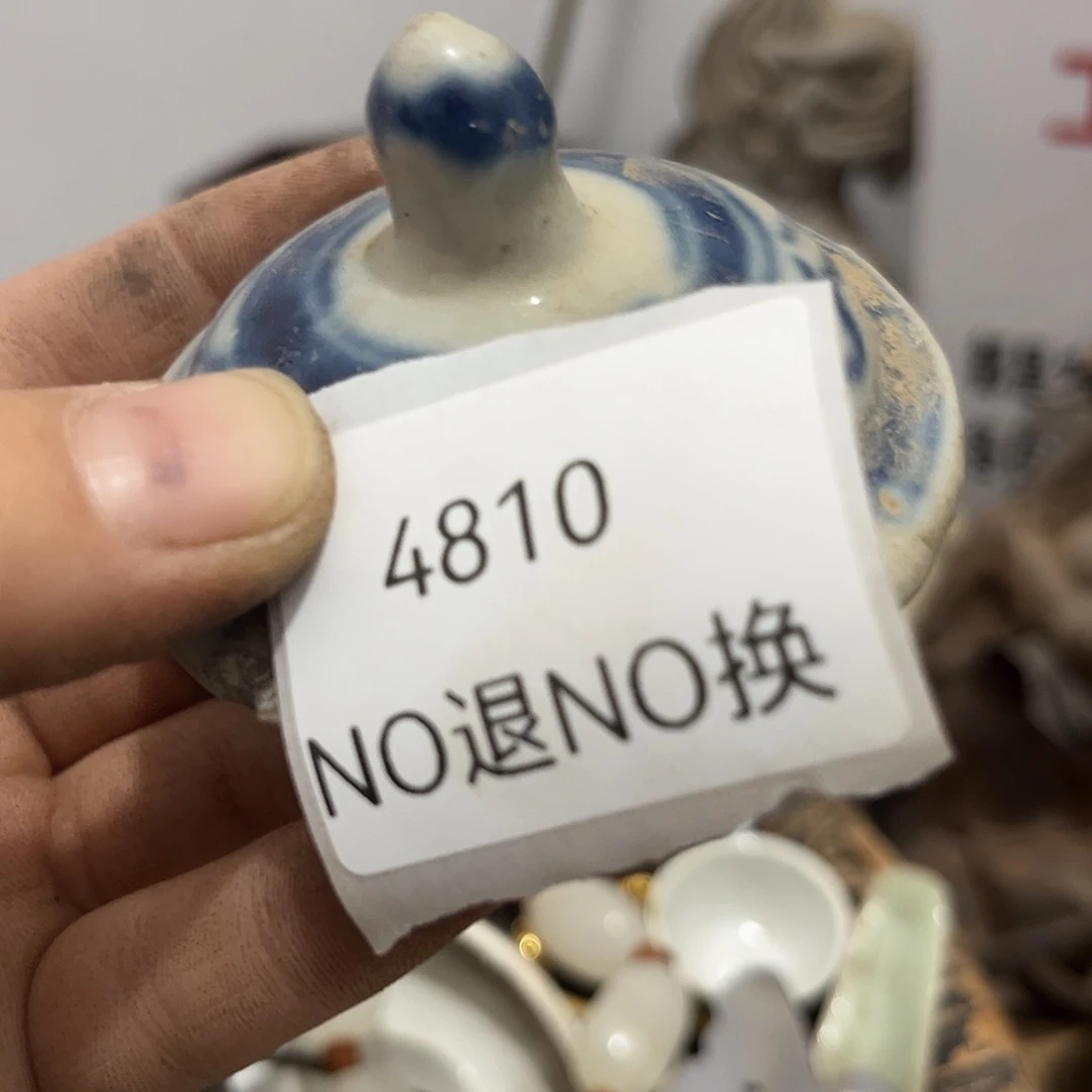 茶***生老挝石4810号工艺品