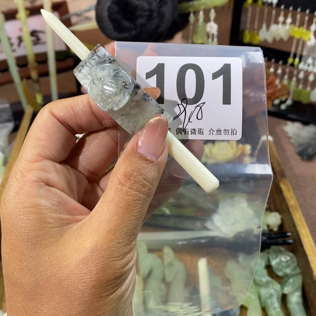 蛇纹石玉发饰未镶嵌半***冰