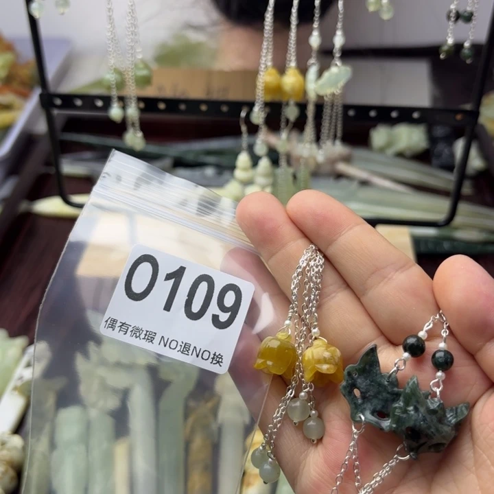 蛇纹石玉发饰合金灯***_
