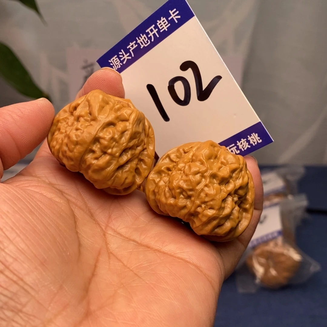 把件文玩核桃37.5蛤蟆头