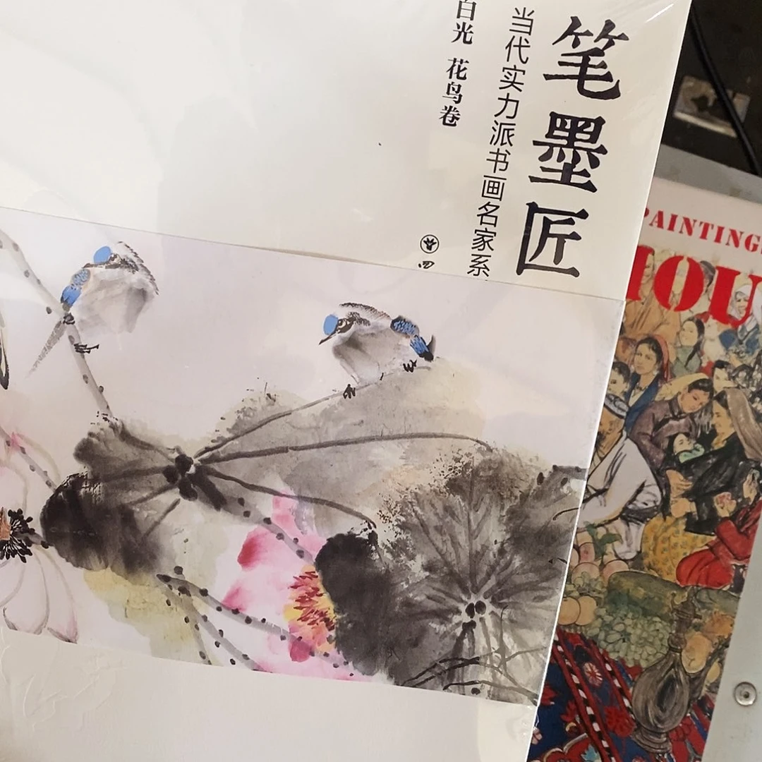 白光花鸟圈笔墨匠心