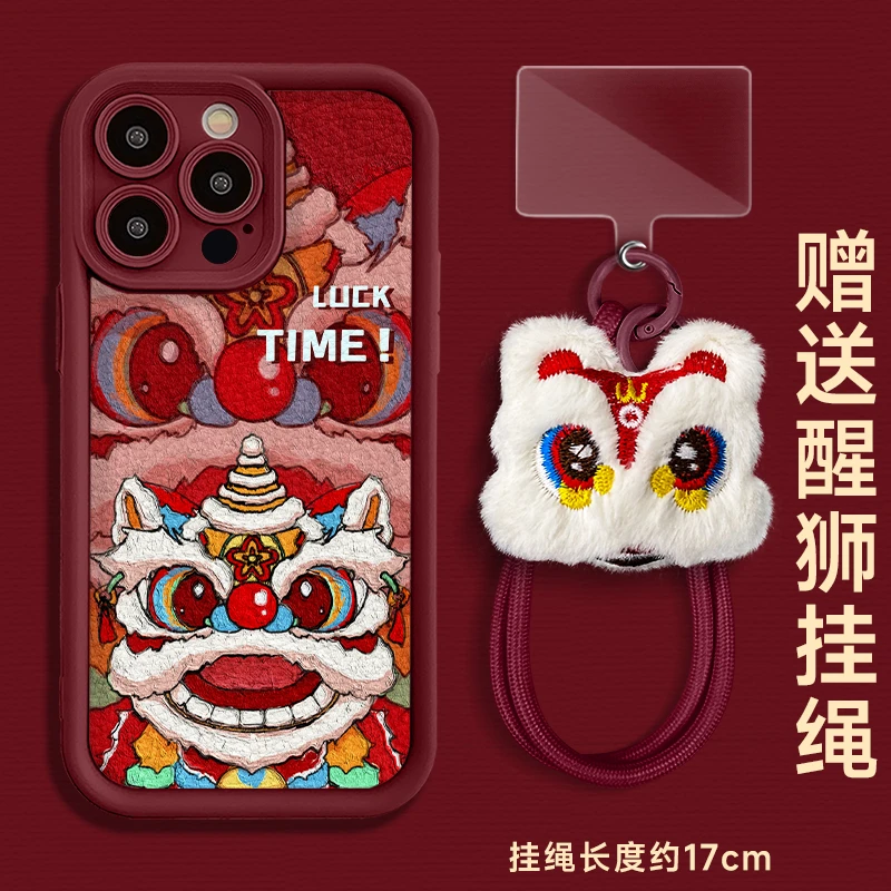 适用于苹果16华为OPPO小米VIVO高颜值百搭皮纹LJ阶梯手机壳AA0624