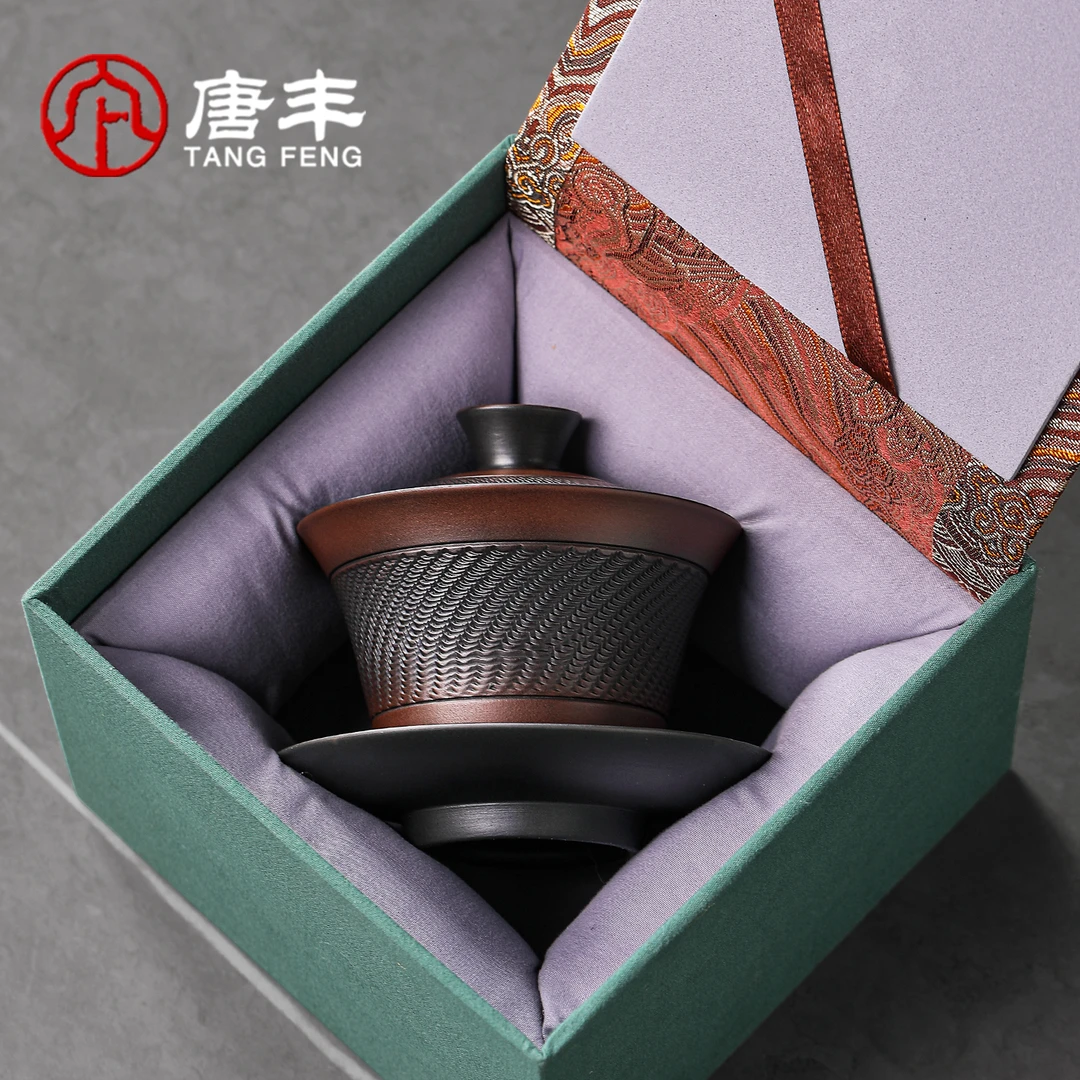 唐丰紫陶跳刀三才盖碗茶具单个家用高档防烫泡茶具礼品送人茶碗