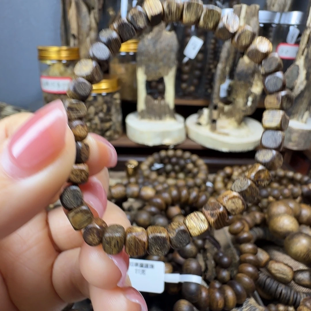 沉香碎屑沉香04方糖珠