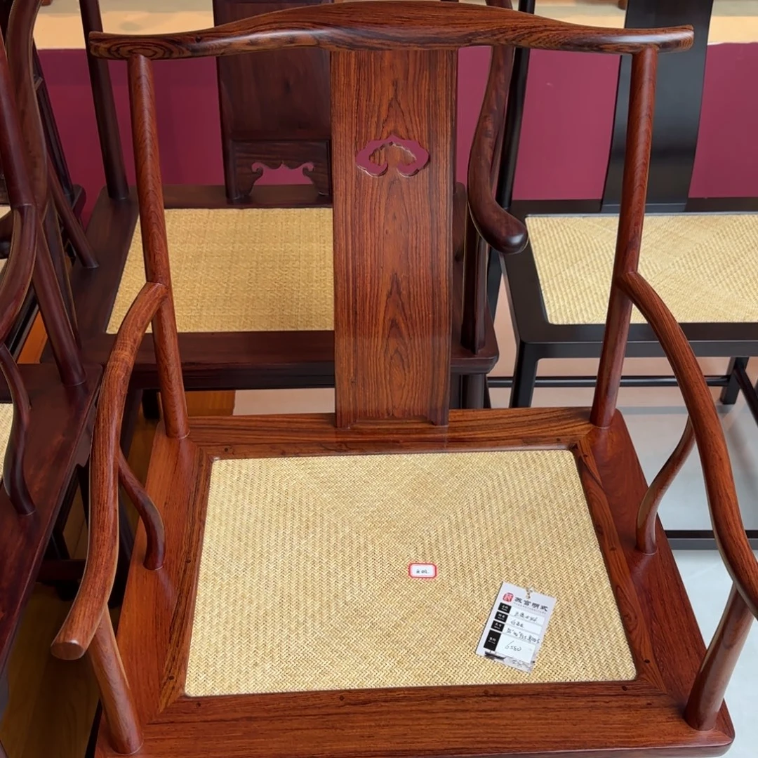 吉***术移动核桃木白酸云纹