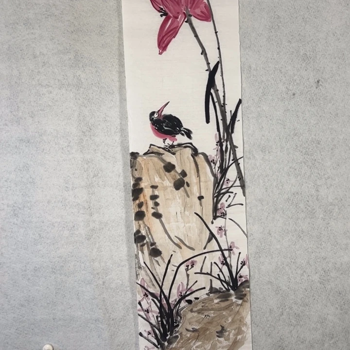 国画国画轩荣字画福利232