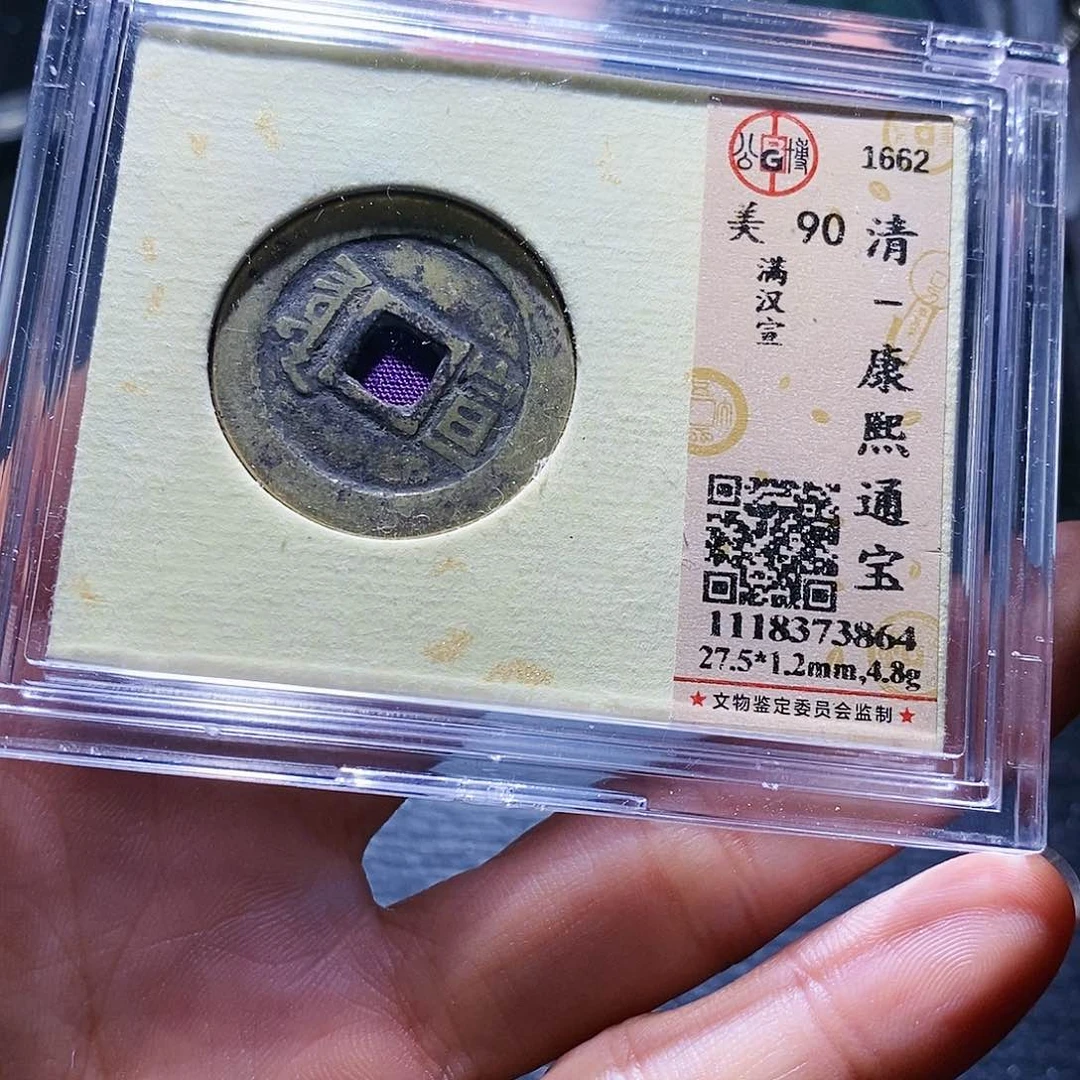 铜88哈哈哈哈哈哈哈哈哈