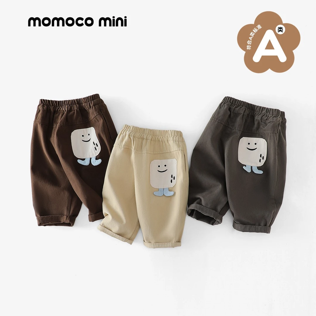 MOMOCOmini婴童秋男女宝百搭可爱立体造型休闲裤87910381001&2&3