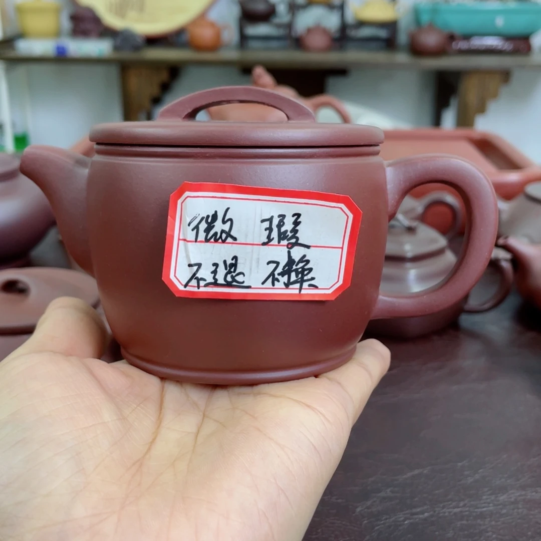 茶壶紫砂汉瓦。