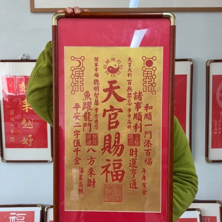 碑帖手工制作工艺