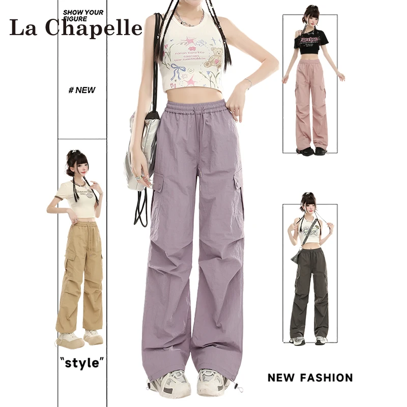 拉夏贝尔速干美式工装裤女秋冬2025新款高腰小个子显瘦百搭阔腿裤