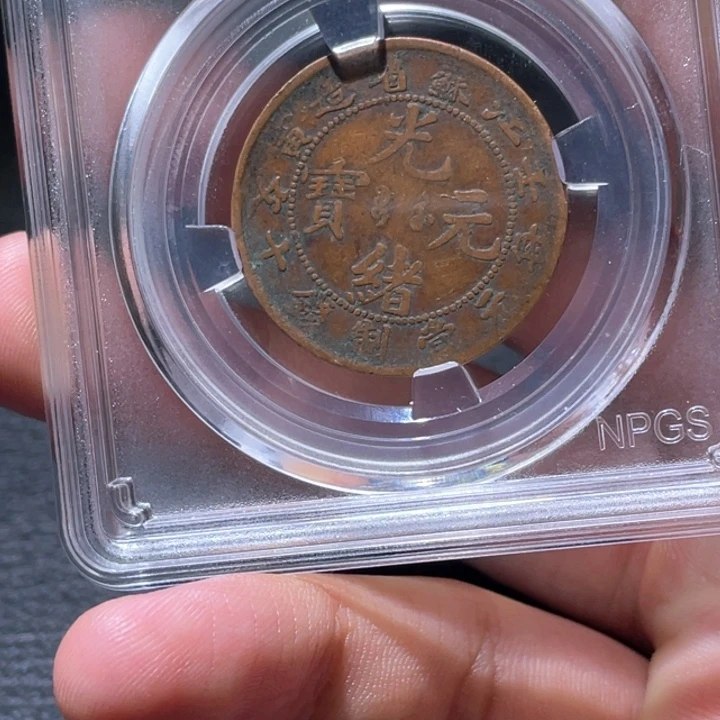 金属豪豪豪豪豪豪豪9782