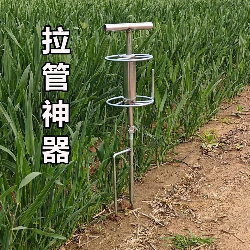 拉管神器农用拖管神器水管转弯器打药拉管神器工具转弯拐弯农具