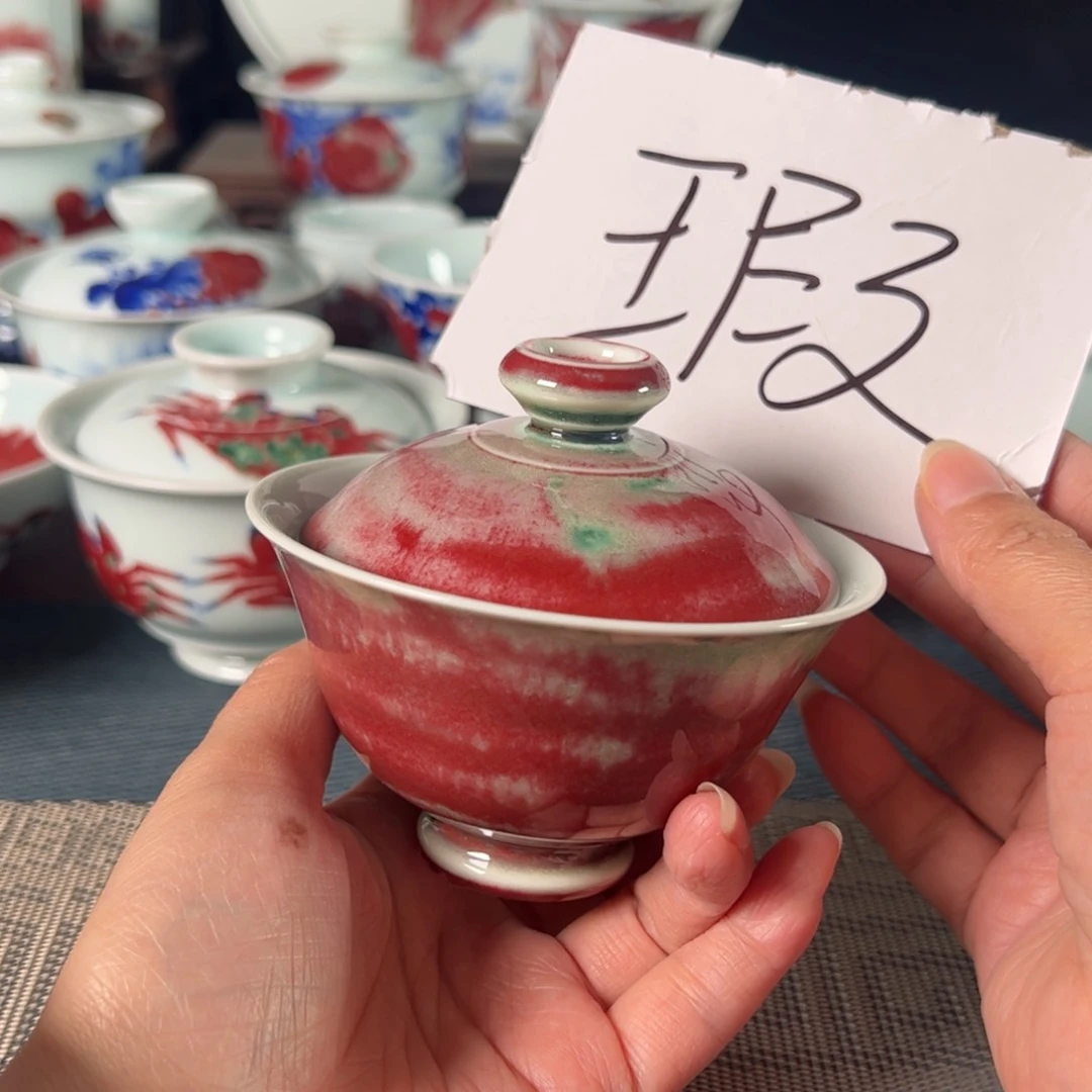 杯原矿青花釉里红瓷器