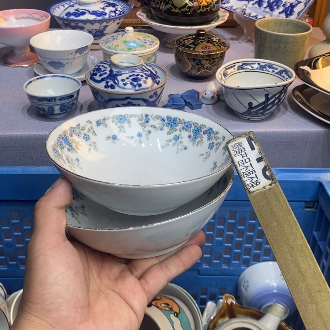 茶盏全场满28元包邮，第77