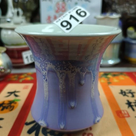 景德镇手工高温陶瓷：口12高12.5