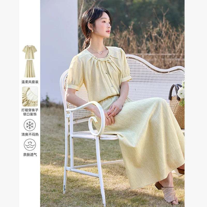 温柔风娃娃领上衣套装裙女2025年夏季新款宽松半身裙两件套A0788