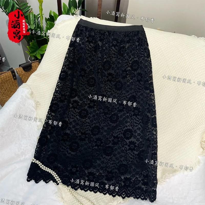 [忆香] 小酒窝新国风 提花双面穿半身裙-80/312