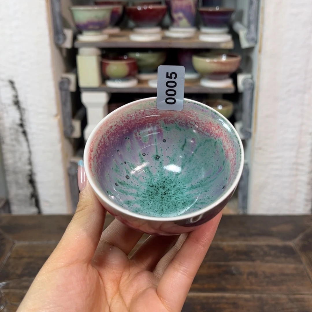 杯子窑口自销原矿钧瓷