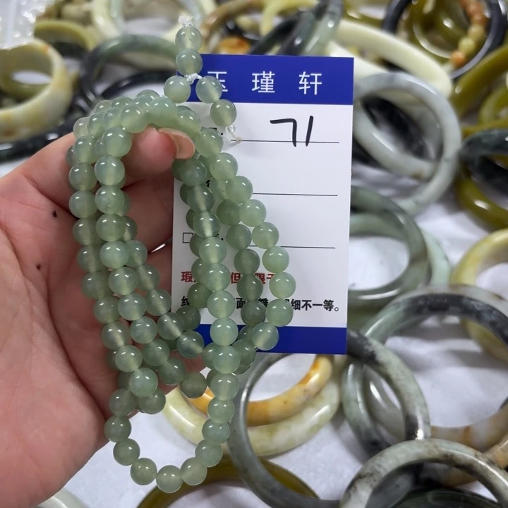 玄***～蛇纹石玉未镶嵌手镯