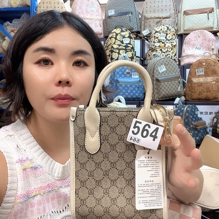 遇***爱PVC包包包包包包吧